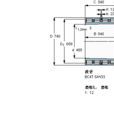 SKF 315523軸承