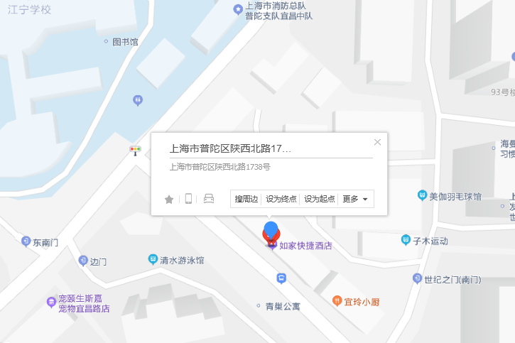 陝西北路1738號