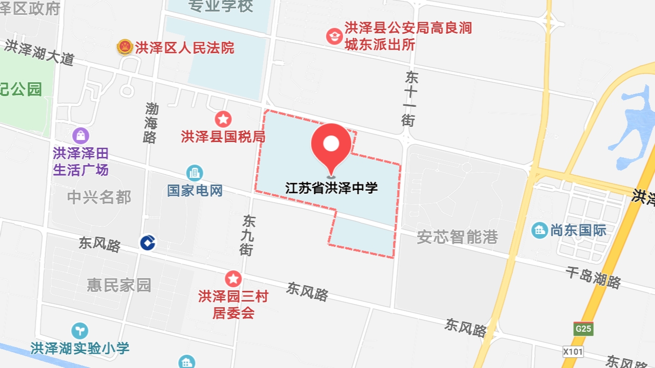 地圖信息