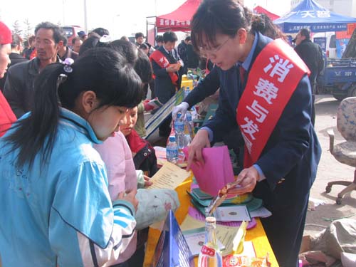 食品安全檢查