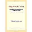 King Henry IV, Part I