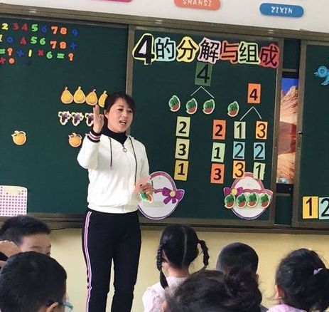 吳迪(吉林省吉林市船營區實驗國小校幼稚園教師)