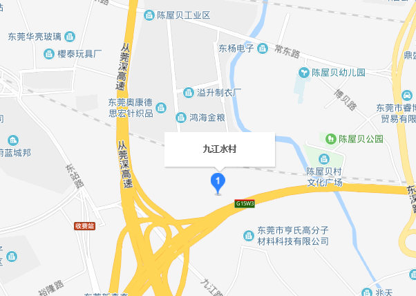 九江水村