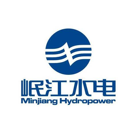 岷江水電