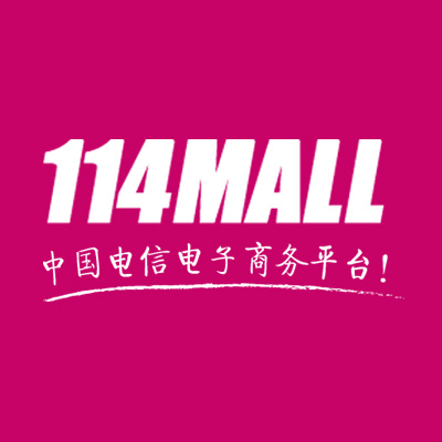 114MALL