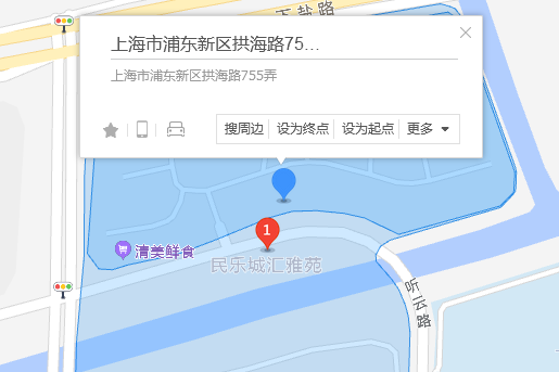 拱海路755弄