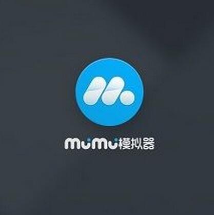 網易MuMu