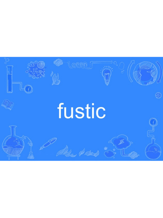 fustic