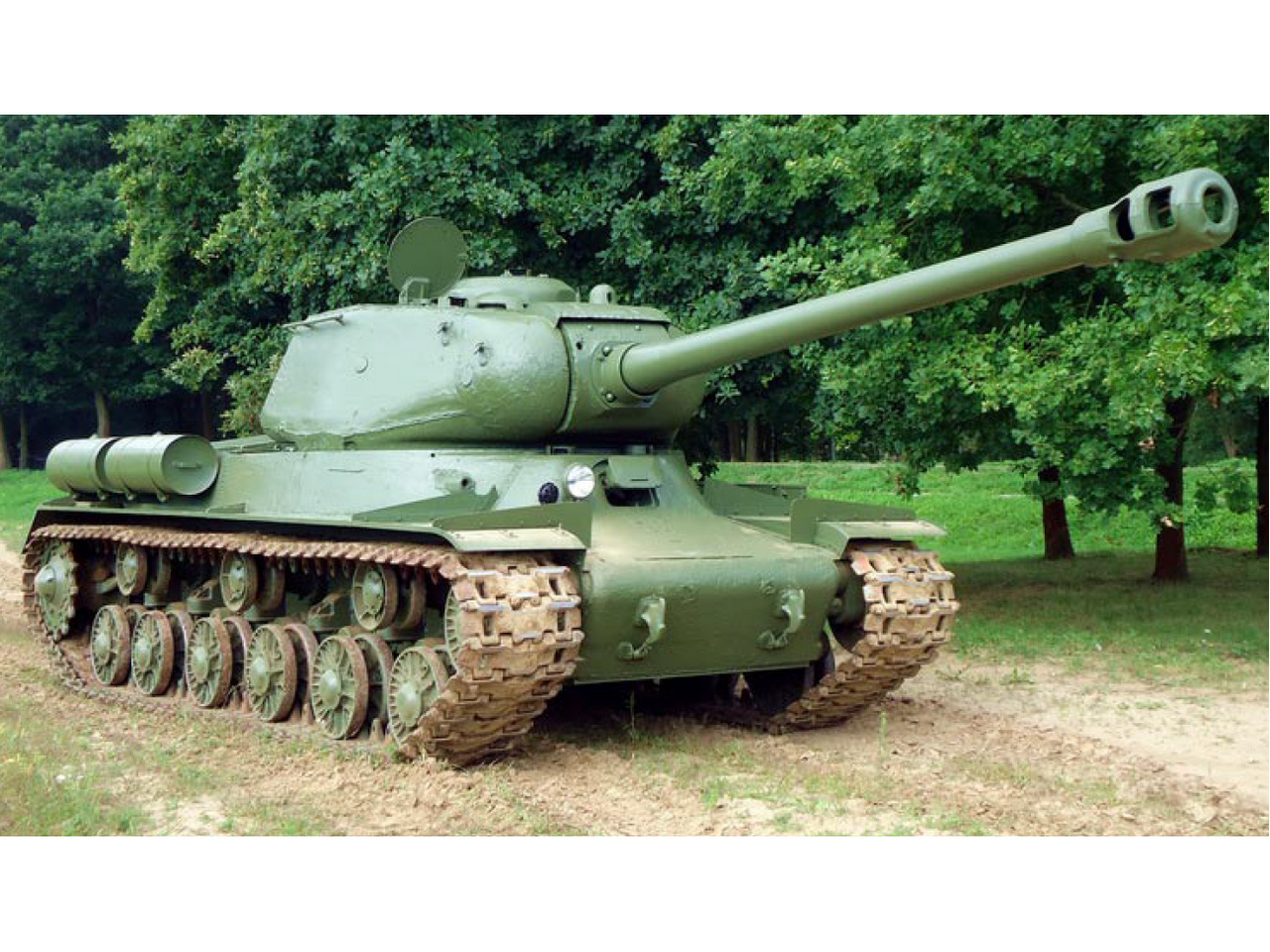 IS-2重型坦克(前蘇聯IS-2重型坦克)