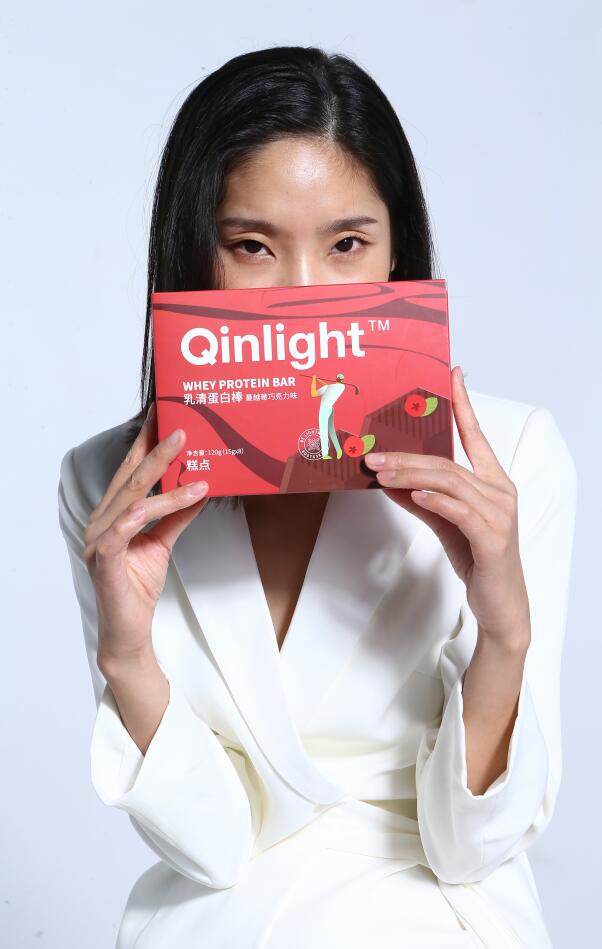 Qinlight