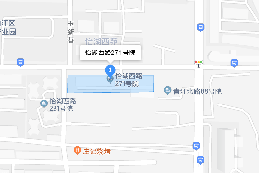 怡湖西路271號院