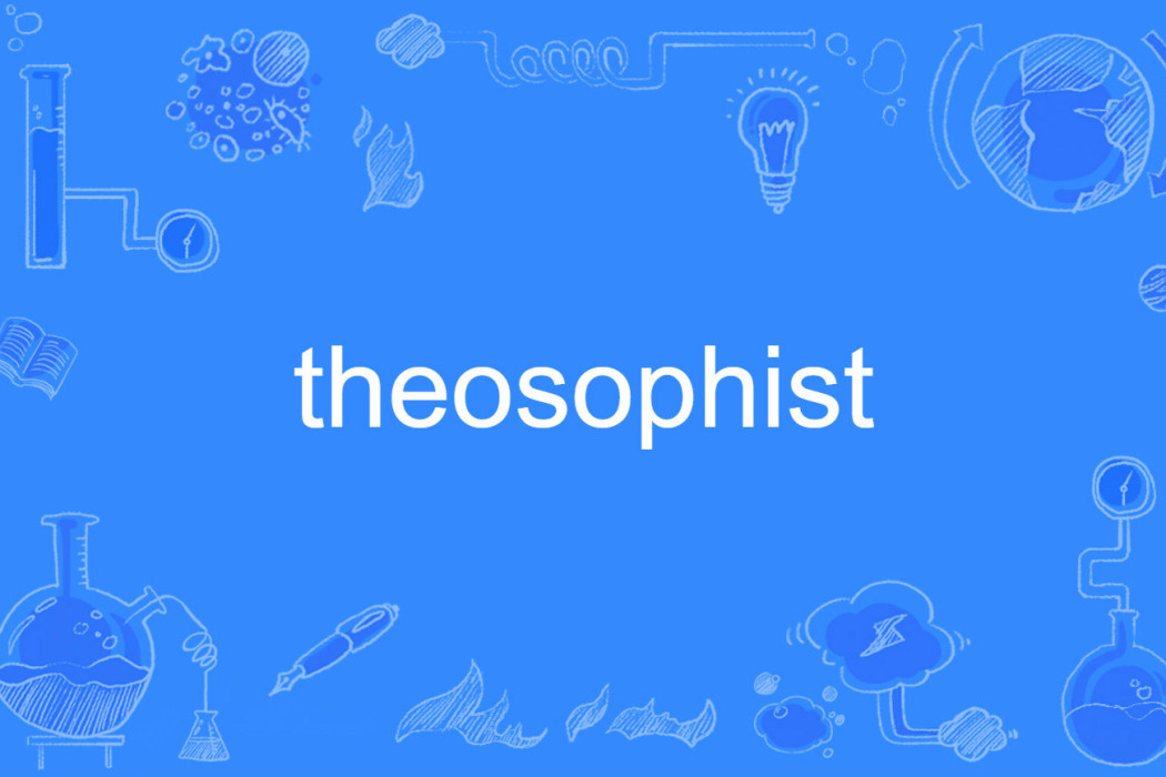 theosophist