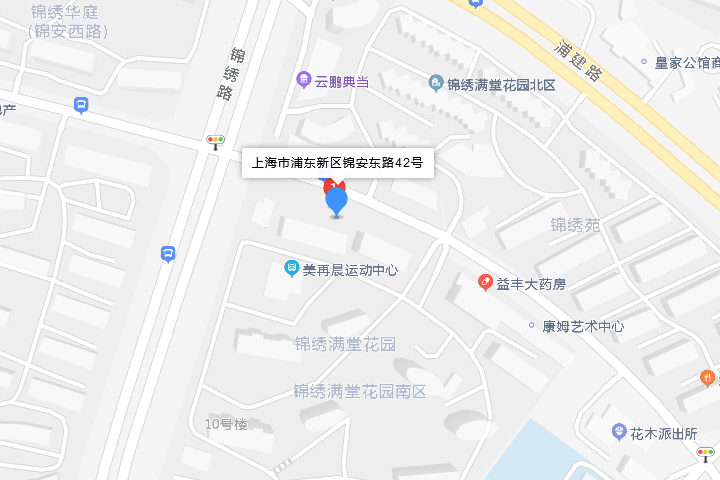 錦安東路42號