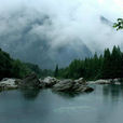 龍門山(四川成都市龍門山脈)