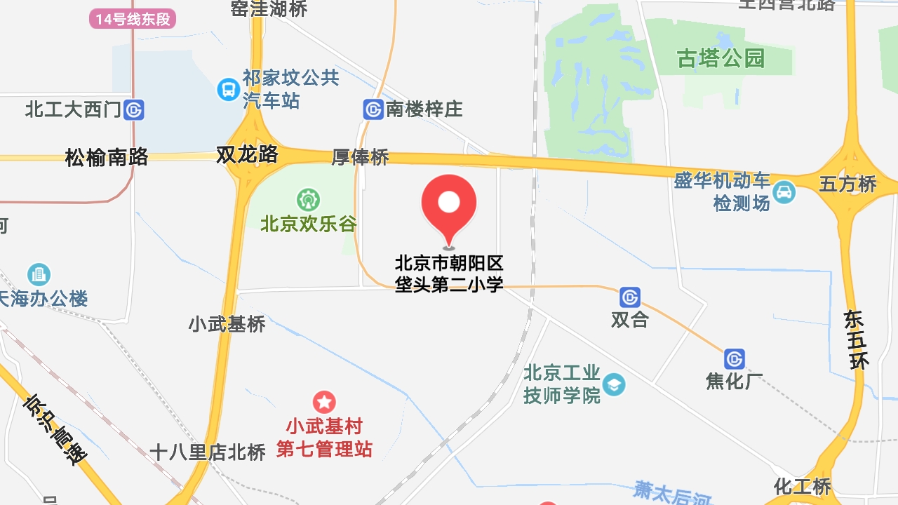 地圖信息