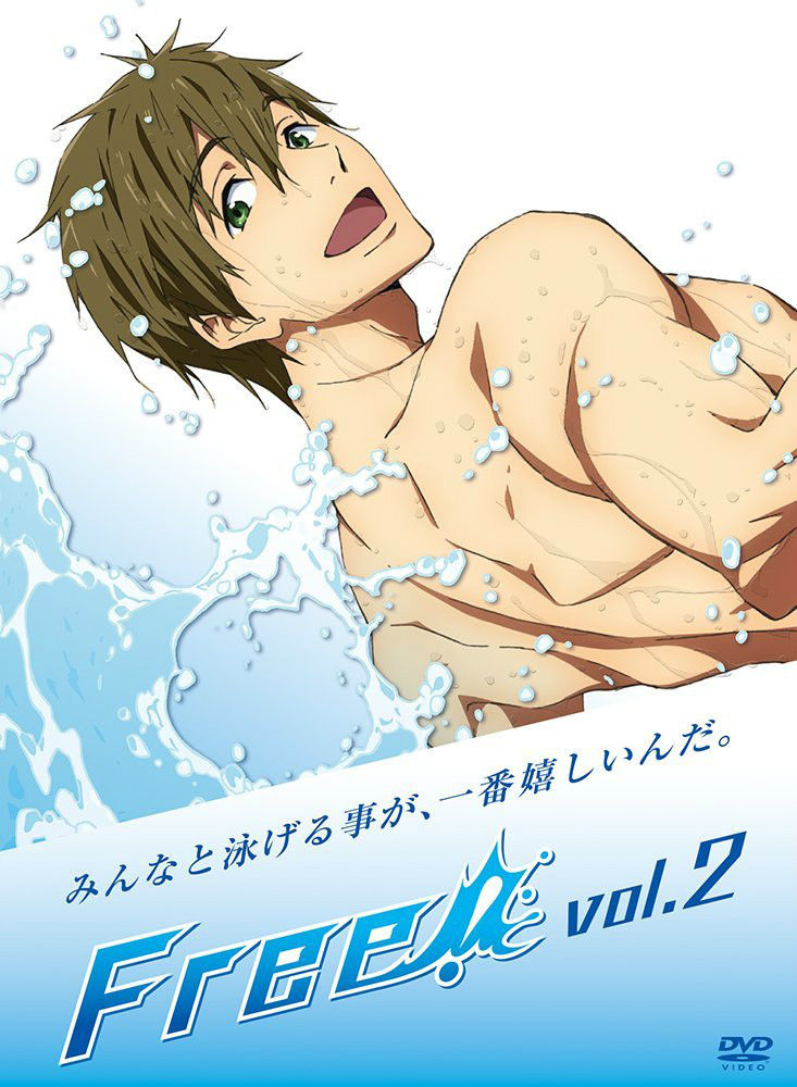 free!(Free!男子游泳部)