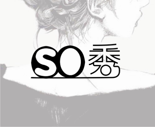 so秀8