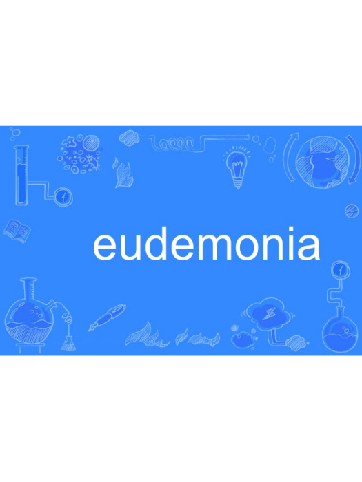 eudemonia