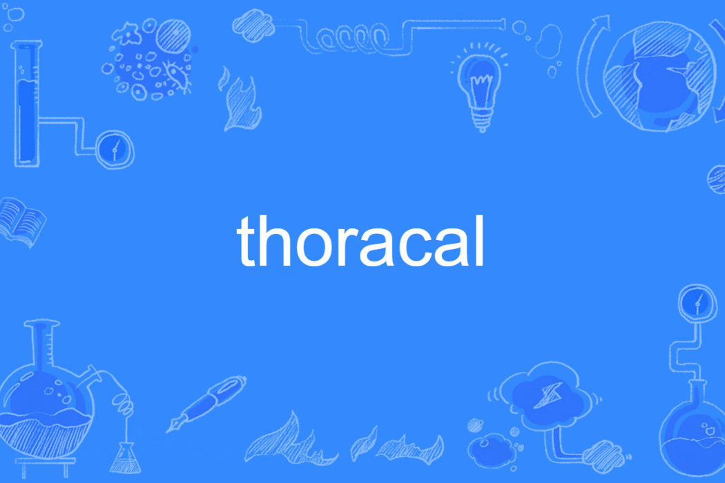 thoracal