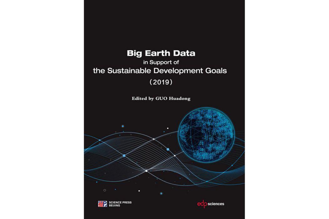 Big Earth Data in Support of the Sustainable Development Goals( 2019)