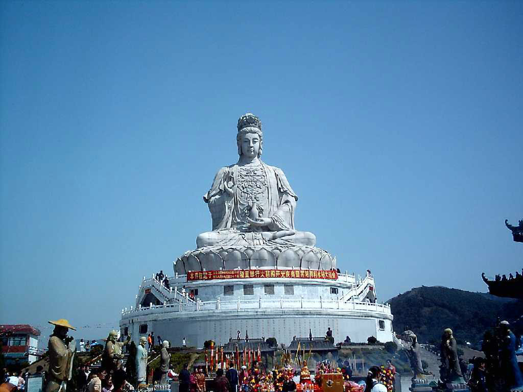 觀音山森林公園