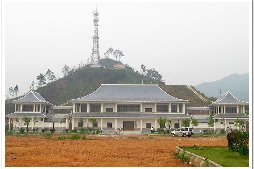 平和縣博物館