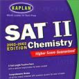 Kaplan SAT II Chemistry 2002-2003