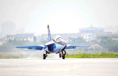 江西洪都航空工業集團有限責任公司(洪都航空工業集團有限責任公司)