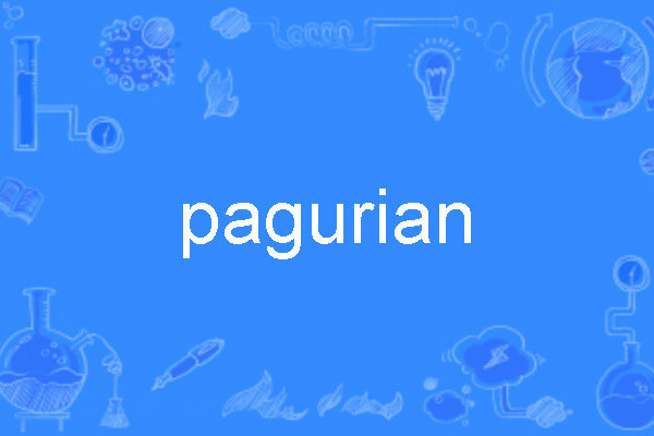 pagurian