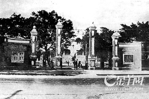 1926年的中大正門