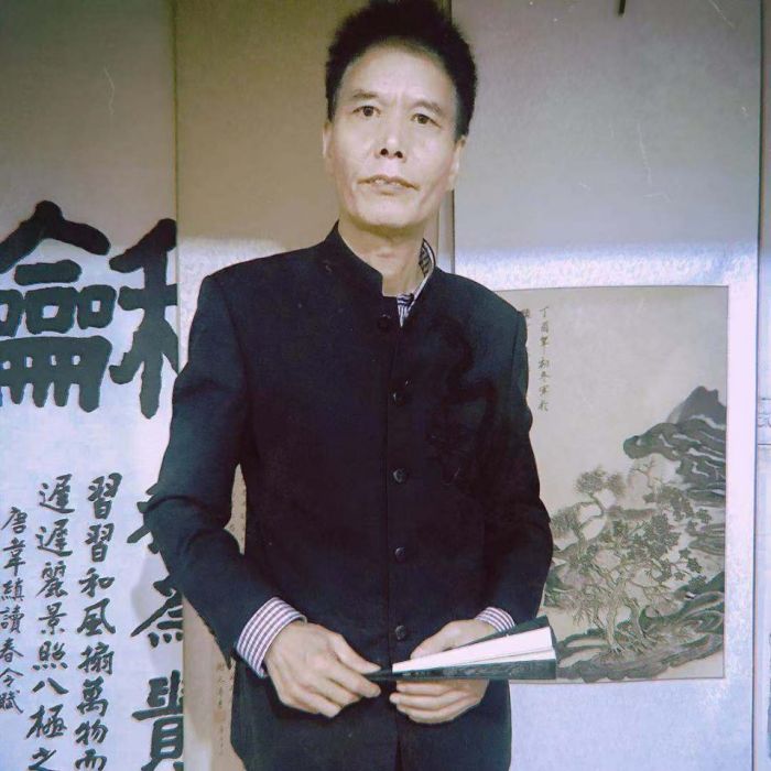 劉山泉(江西山泉書畫院院長)