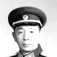 張志勇(中國人民解放軍少將)