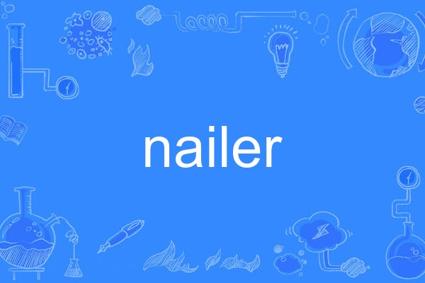 Nailer