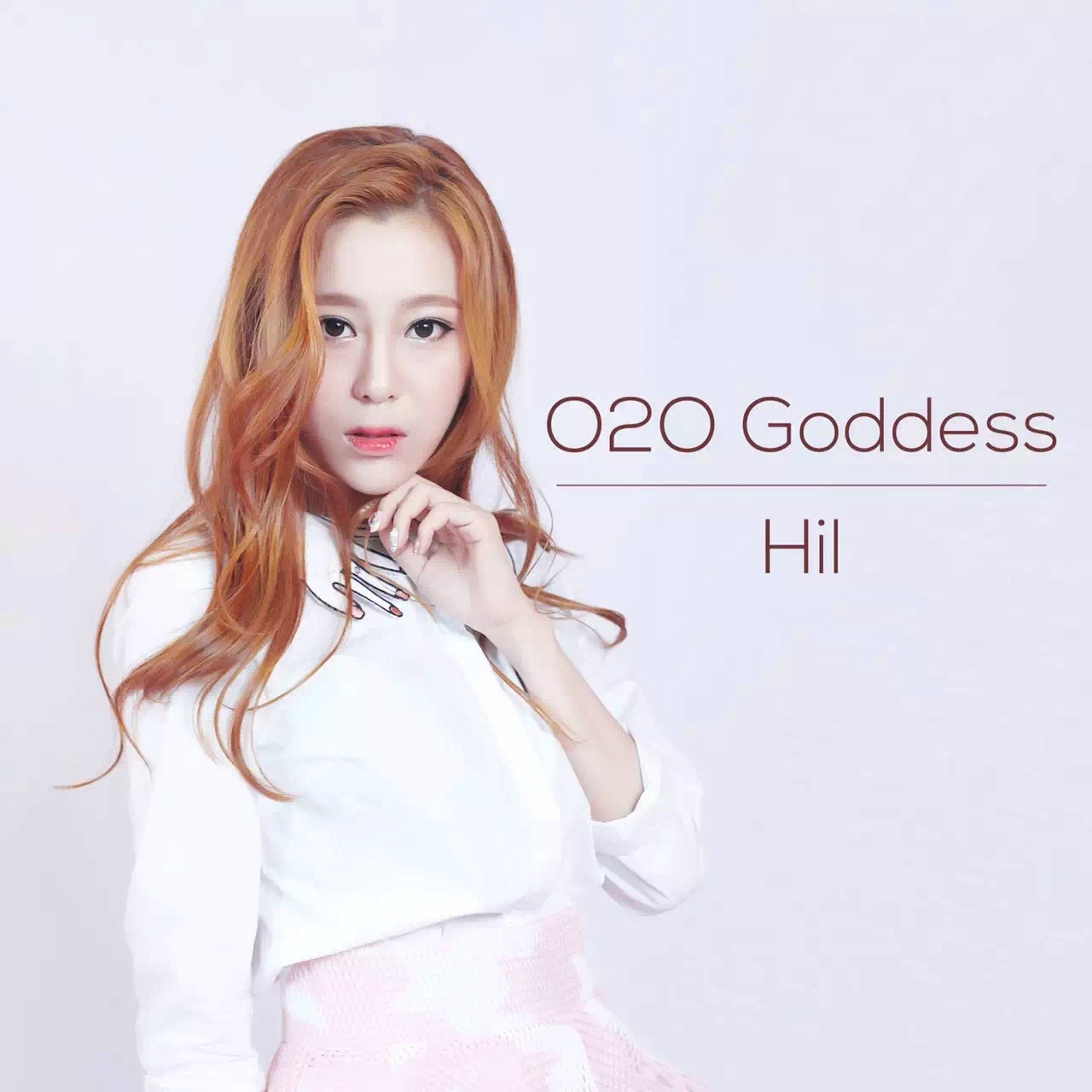 O2O Goddess