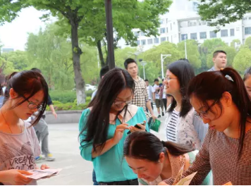 常州大學大學生創新創業協會