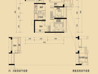 瑞隆峰會大廈