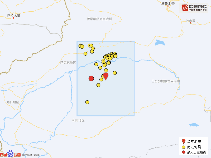 7·11沙雅地震