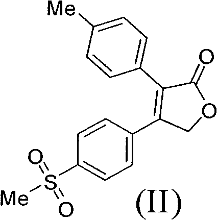 製備艾瑞昔布的方法