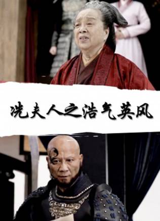 王建龍