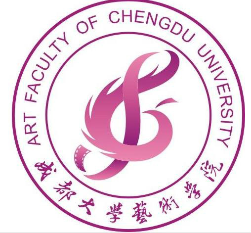 成都大學藝術學院