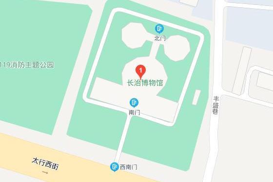 長治市潞州區文物博物館