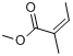 順式2-甲基-2-丁烯酸甲酯