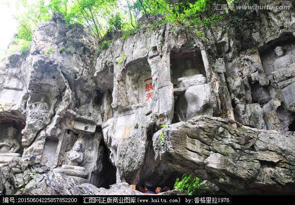 飛來峰石雕度母像