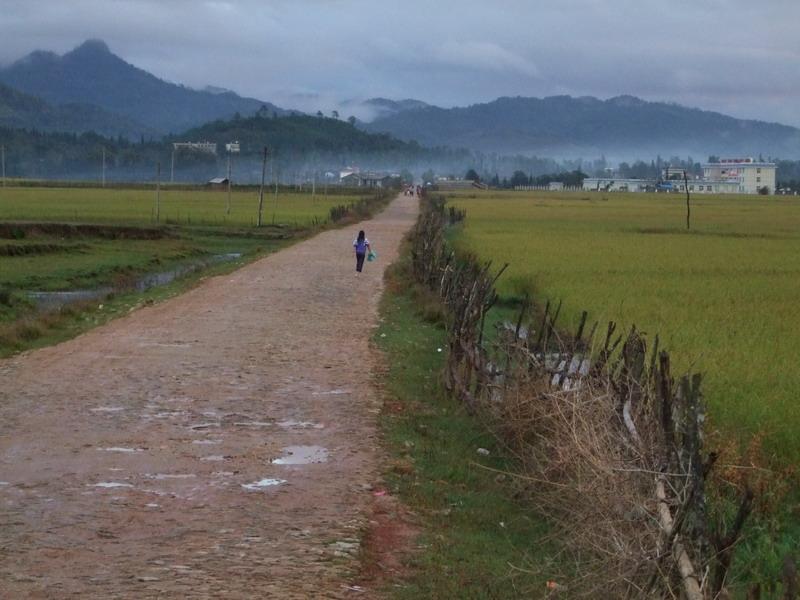 村莊遠景