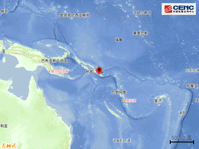 7·18索羅門群島地震