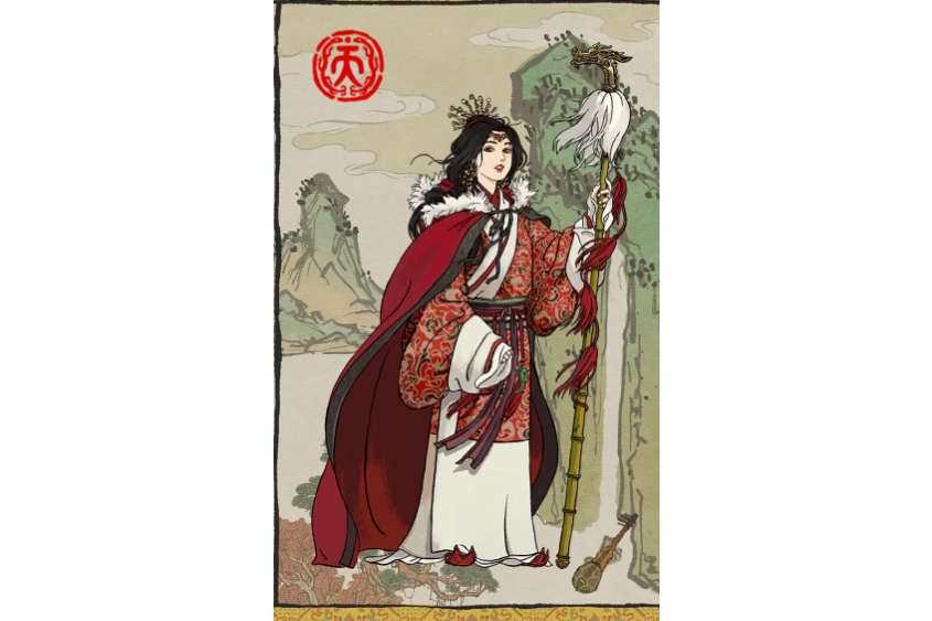 王昭君(遊戲《江南百景圖》中的角色)