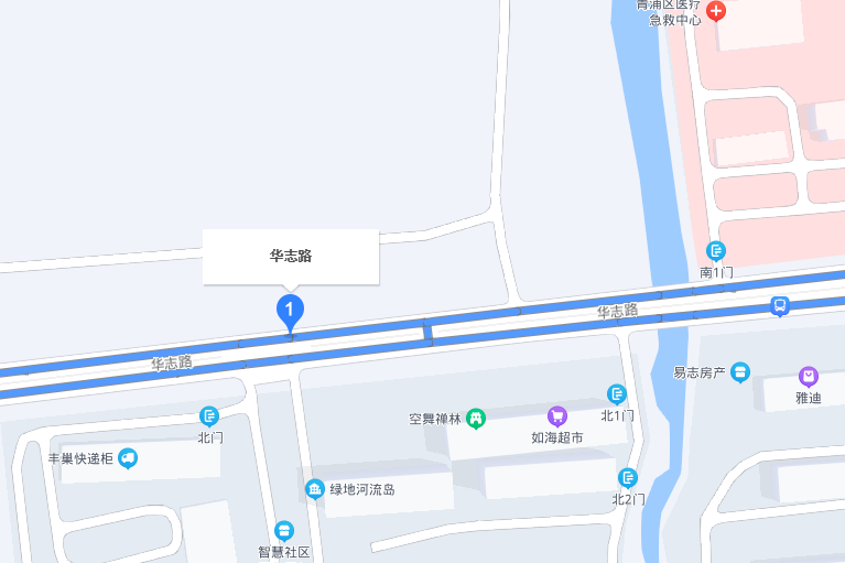 華志路