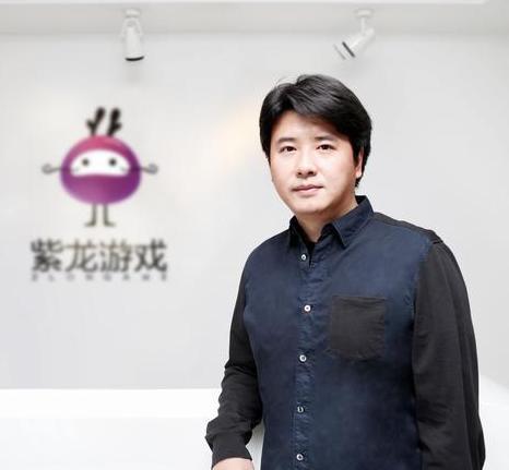 王一(紫龍遊戲CEO)