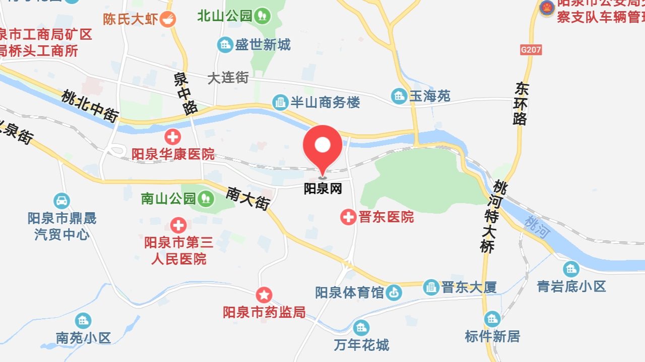 地圖信息