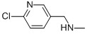 1-（6-氯-3-嘧啶基）-N-甲基甲胺1.4HCL